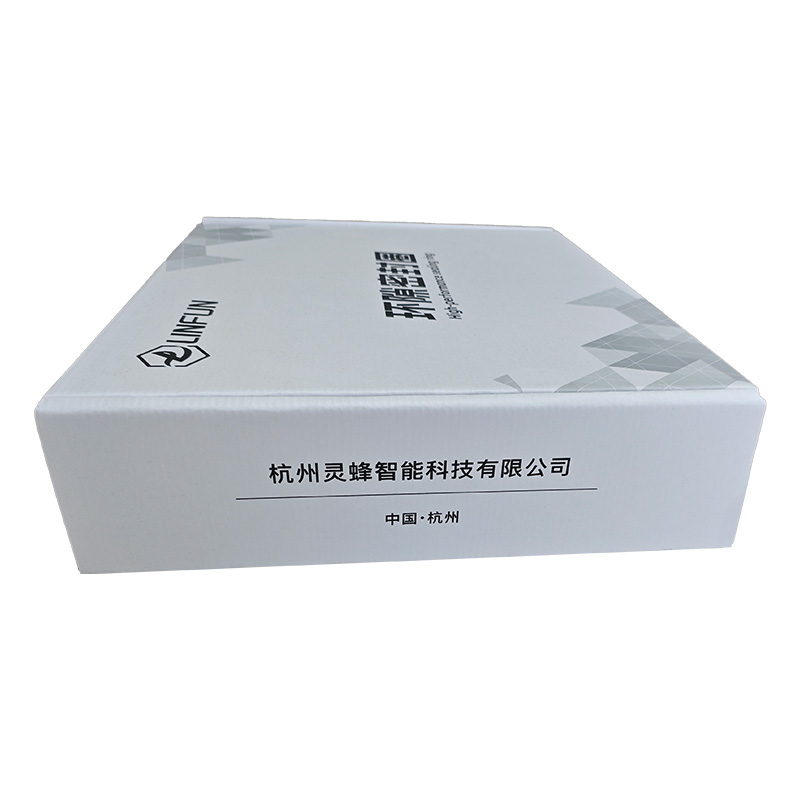 密封圈